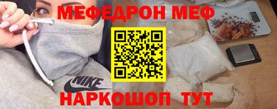 гидропоника Малоярославец