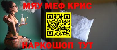 гидропоника Малоярославец