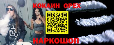 метадон Мариинск