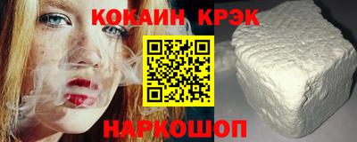 метадон Мариинск