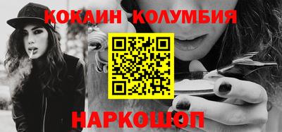 гидропоника Малоярославец