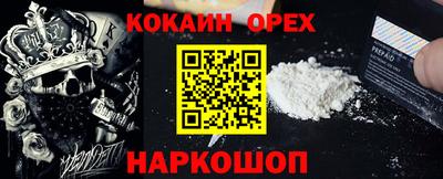гидропоника Малоярославец