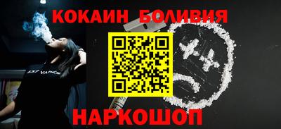 гидропоника Малоярославец