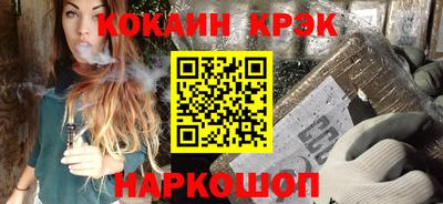 метадон Мариинск
