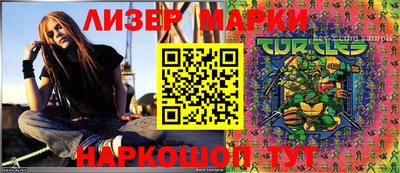 мет Малгобек