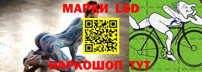 мет Малгобек
