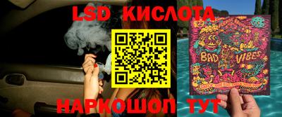 гидропоника Малоярославец
