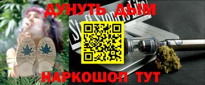 гидропоника Малоярославец