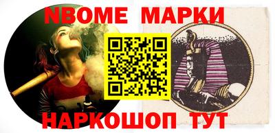 метадон Мариинск