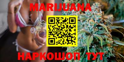 гидропоника Малоярославец