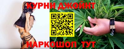 метадон Мариинск