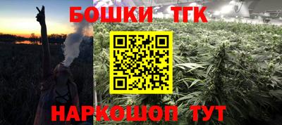 метадон Мариинск