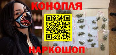 мет Малгобек