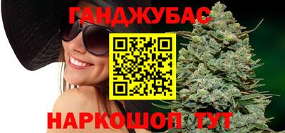 гидропоника Малоярославец