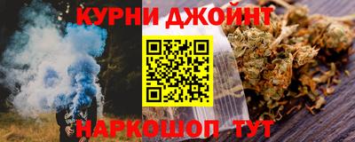 метадон Мариинск