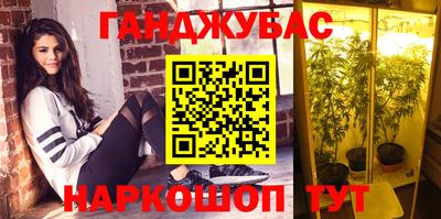 метадон Мариинск