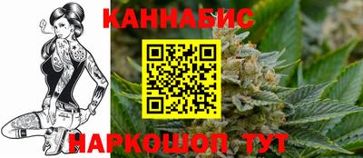 гидропоника Малоярославец