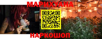 гидропоника Малоярославец