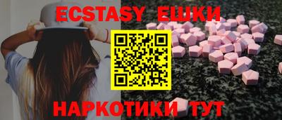 гидропоника Малоярославец