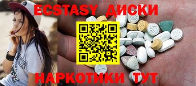 гидропоника Малоярославец