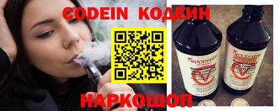 метадон Мариинск