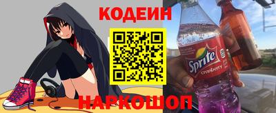 мет Малгобек