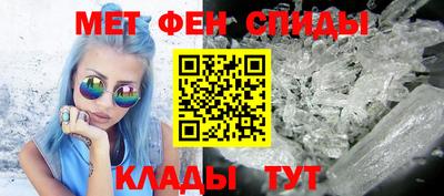 метадон Мариинск