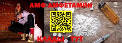 мет Малгобек