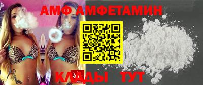 метадон Мариинск