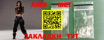 гидропоника Малоярославец