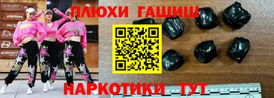метадон Мариинск