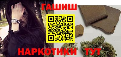 мет Малгобек