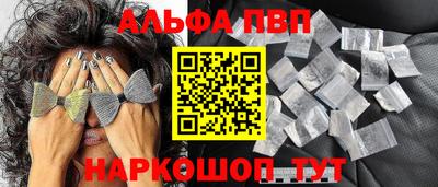 мет Малгобек