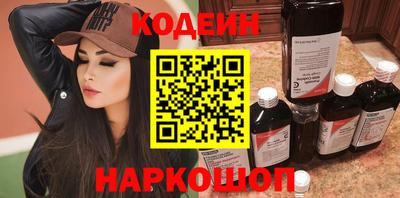 гидропоника Малоярославец